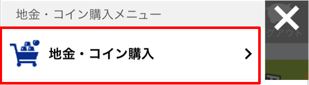 画面キャプチャ02