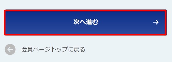 画面キャプチャ05