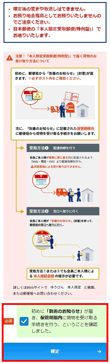画面キャプチャ07